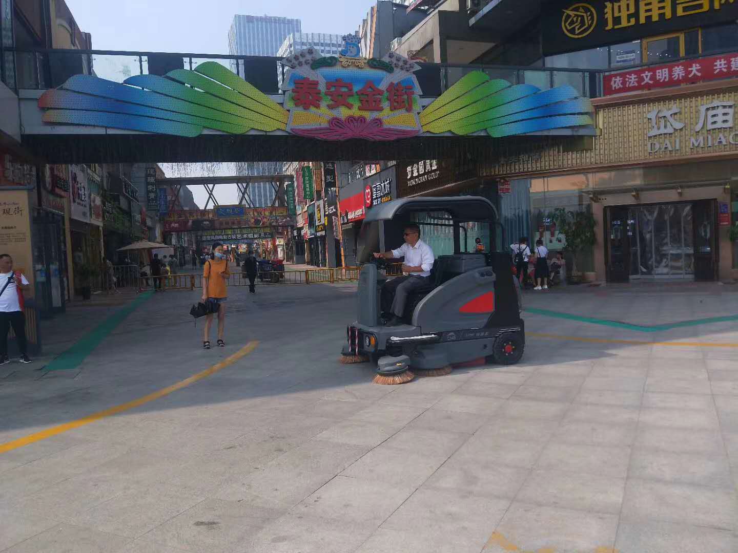 όW(xu)УԄϴؙC{ʽߵؙC